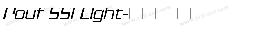 Pouf SSi Light字体转换